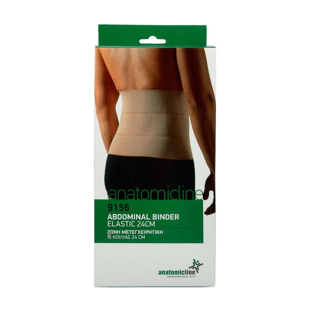9156 ЕЛАСТИЧЕН АБДОМИНАЛЕН (КОРЕМЕН) ПОЯС 24СМ
